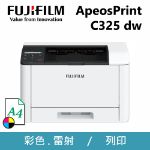 圖片 ⏰【註冊升級保固+贈品】FujiFilm富士軟片 ApeosPrint C325dw 彩色雙面無線S-LED印表機